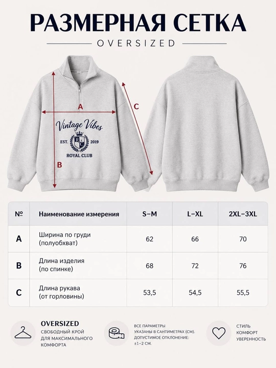 Ayollar sport kostyumi, svitshot va shimlari, to‘plam, o‘lchamlari: XS-S-M-L-XL-3XL
