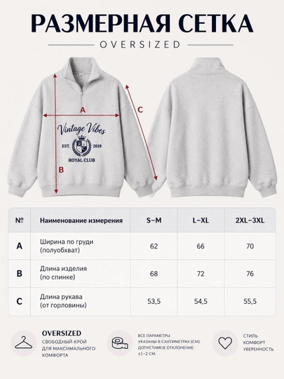 Ayollar sport kostyumi, svitshot va shimlari, to‘plam, o‘lchamlari: XS-S-M-L-XL-3XL