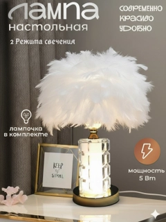 Кремовый