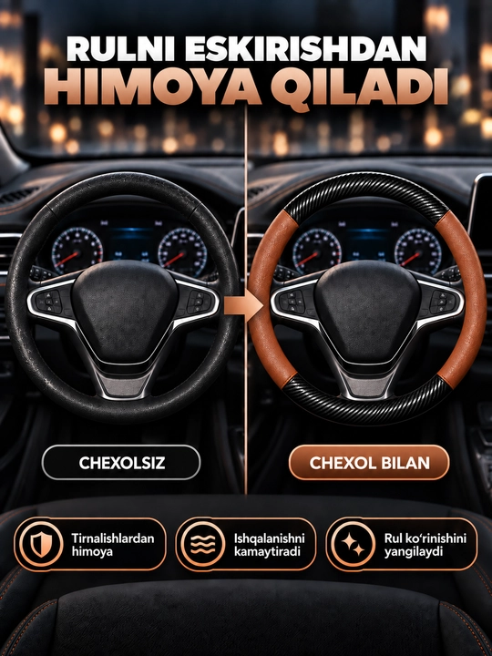 Чехол на руль автомобиля, с логотипом Chevrolet и без логотипа, карбон