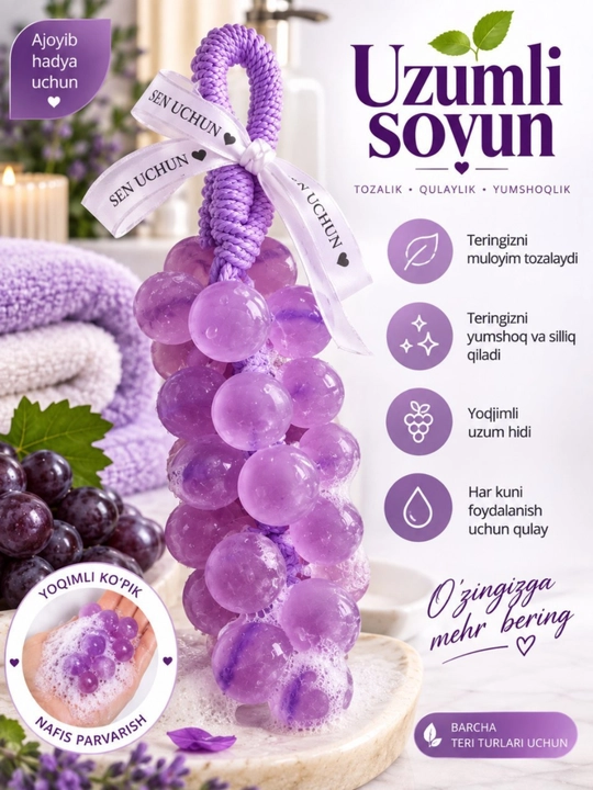 Uzum hidli qo‘lbola sovun, binafsha rang, kundalik foydalanish uchun - 