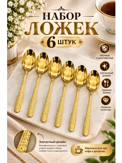 Желтый