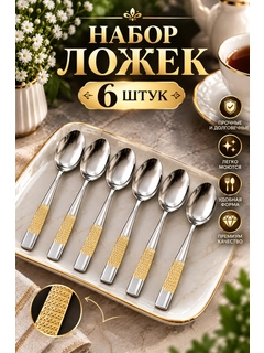 Серый металлик