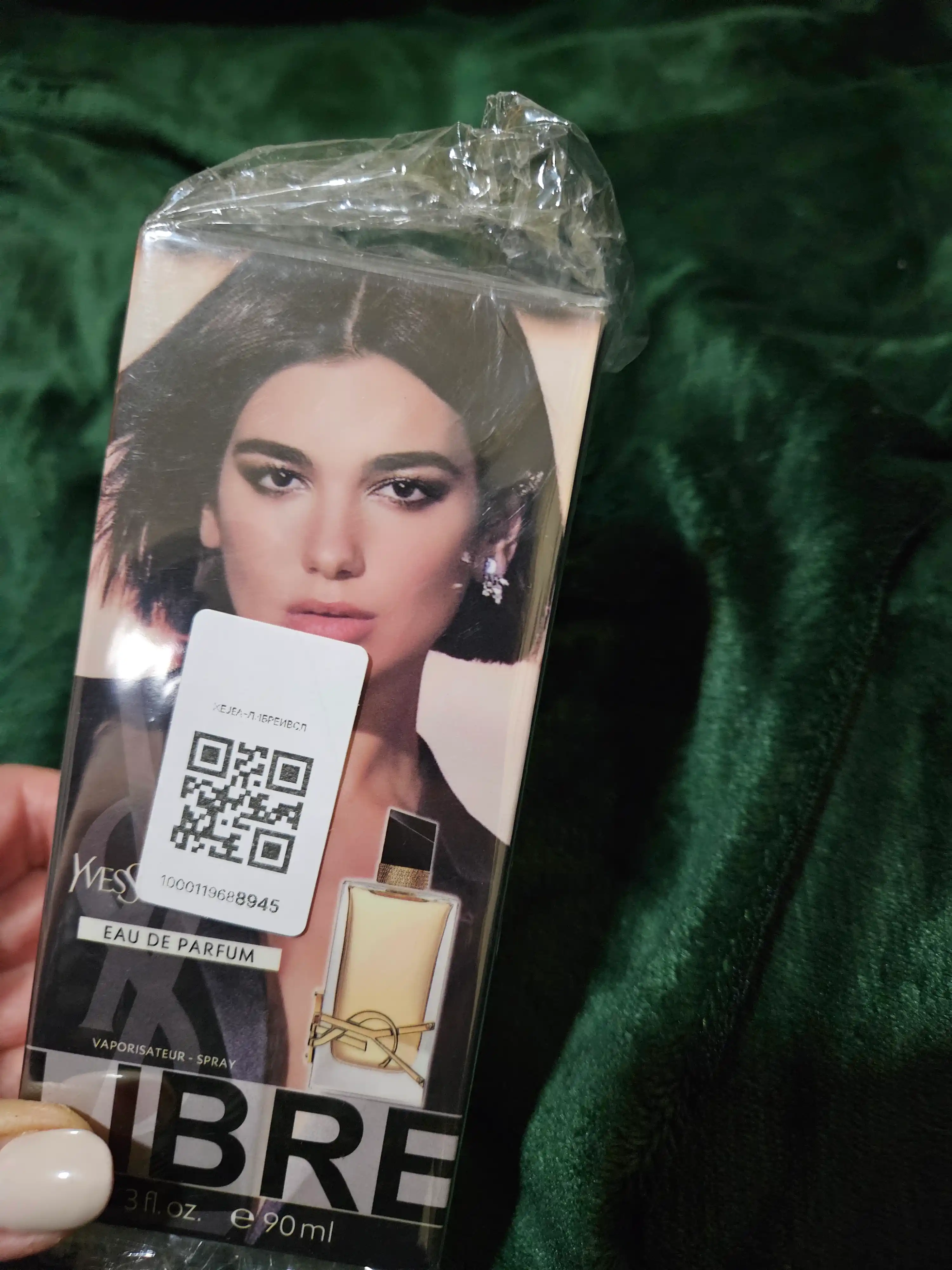 Yves Saint Laurent Libre ayollar uchun atir suvi — erkinlik, kuch va nazokat