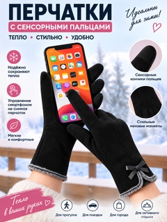 Хром