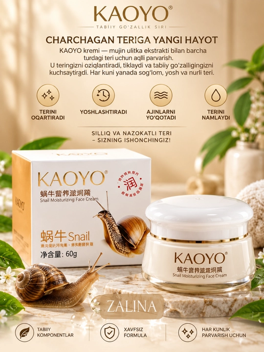 Yuz kremi, ulitka mutsini bilan, namlantiruvchi,oziqlantiruvchi, tekislovchi KAOYO - 60 g