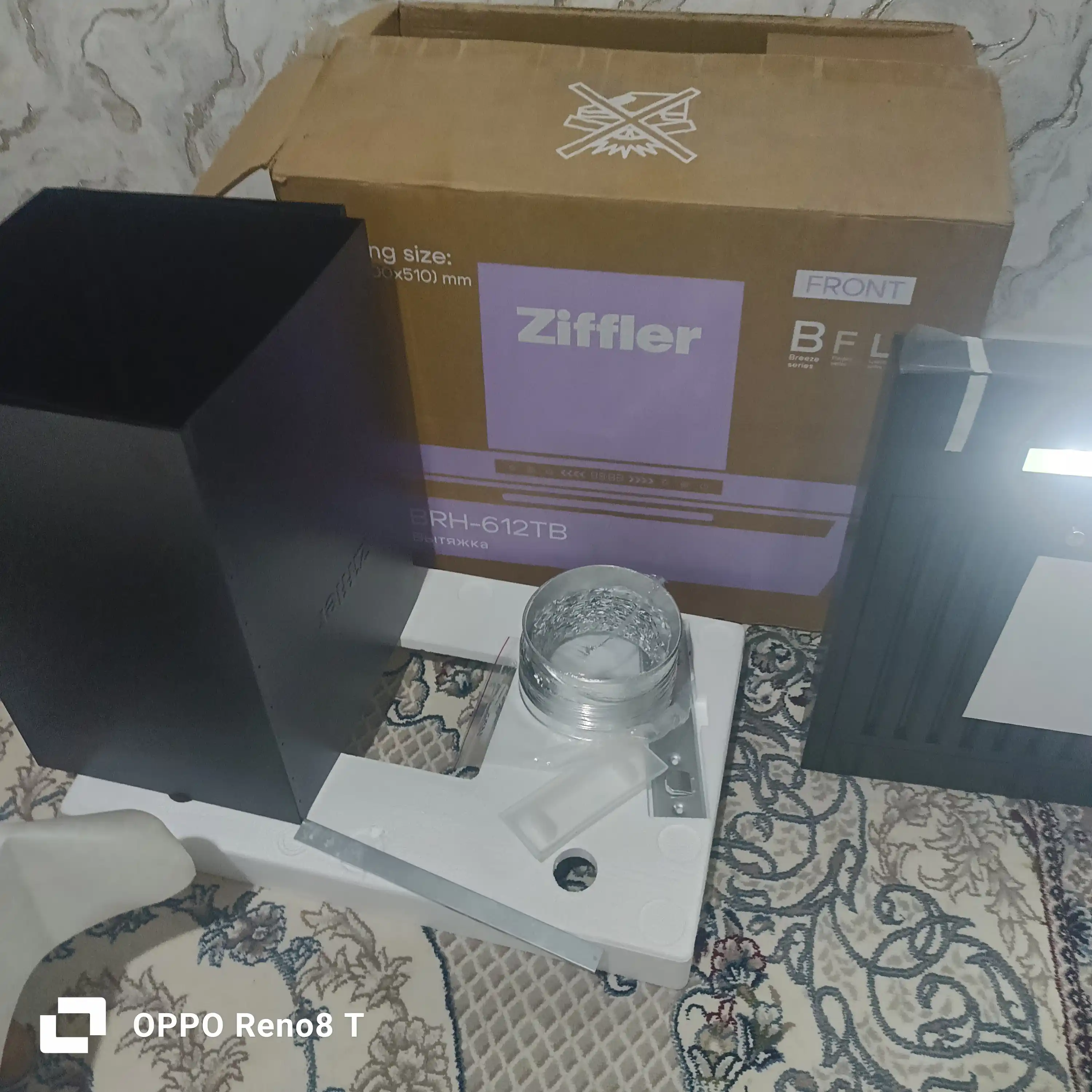 Oshxona dudburoni ZIFFLER BRH seriyasi, 180W, 750 m³/soat, Wave Sensor, Baffle Filter