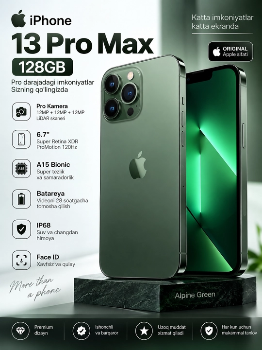 Apple iPhone 13 Pro Max 256 ГБ — 6,7" Super Retina XDR OLED, 5G, процессор A15 Bionic