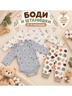 Бронзовый