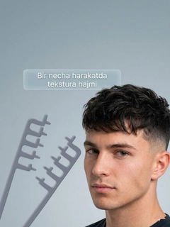 Серый