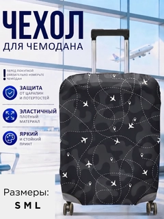 Черный