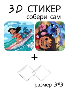 Марсала