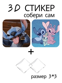 Медный