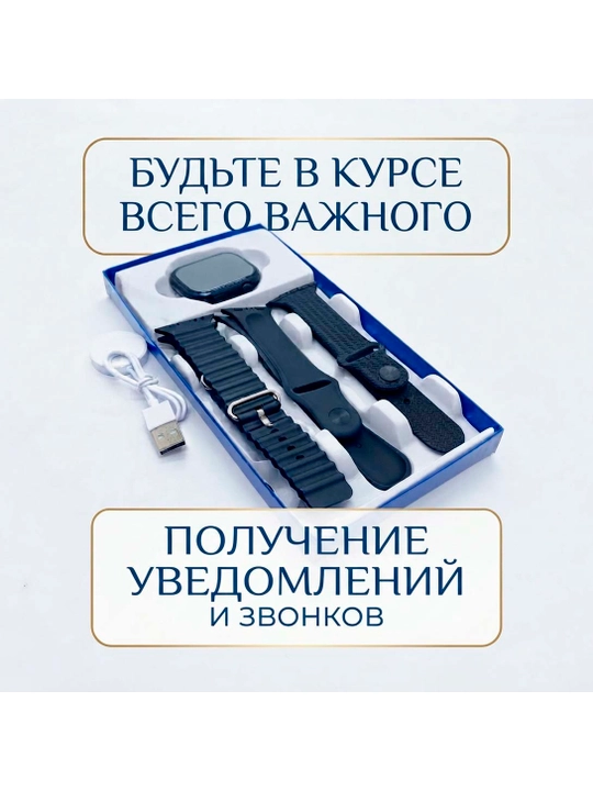 Умные часы Maixinn Watch 11 Max39, для Android и iOS, AMOLED-дисплей, пульсометр 46 мм