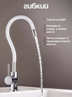 Прозрачный