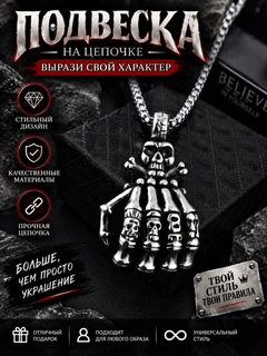 Ametist