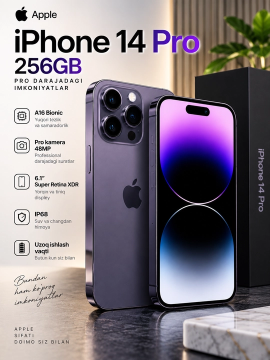 Apple iPhone 14 Pro 256 ГБ — Super Retina XDR OLED, 120 Гц, 48 Мп, 5G