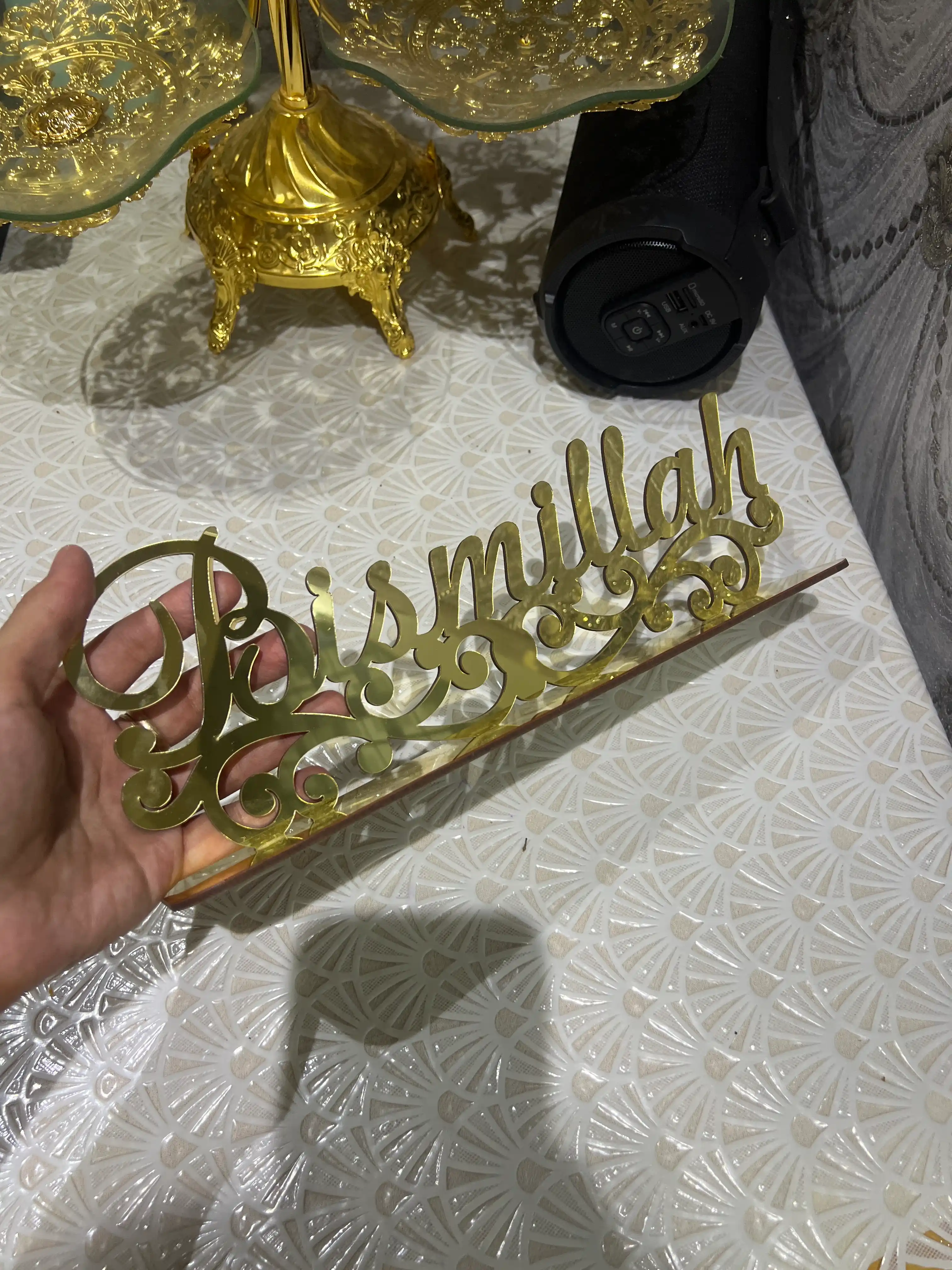 Исламские сувениры Home Decor "BISMILLAH"
