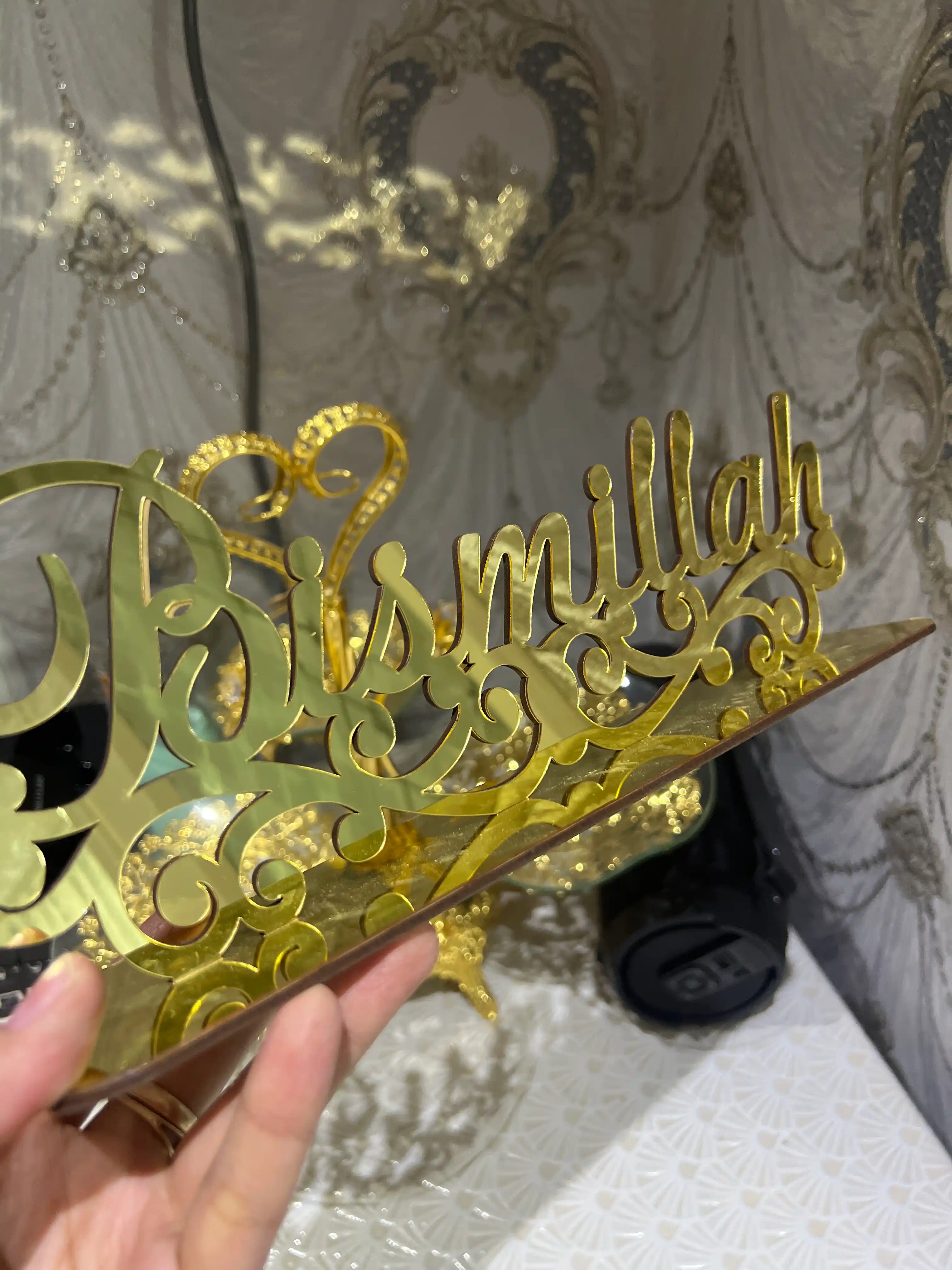 Исламские сувениры Home Decor "BISMILLAH"