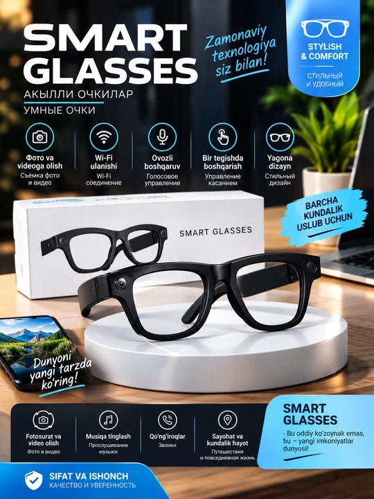 Smart Glasses — Aqlli ko‘zoynak, kamera, Wi-Fi, sensorli boshqaruv