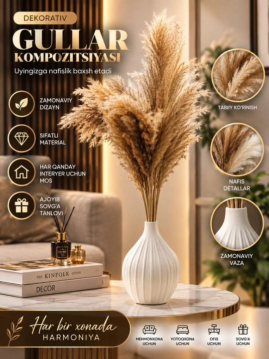 Dekorativ gullar, uy bezagi, dekorativ vaza, interyer dekor, vaza, stol bezagi - 