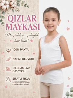 Oq