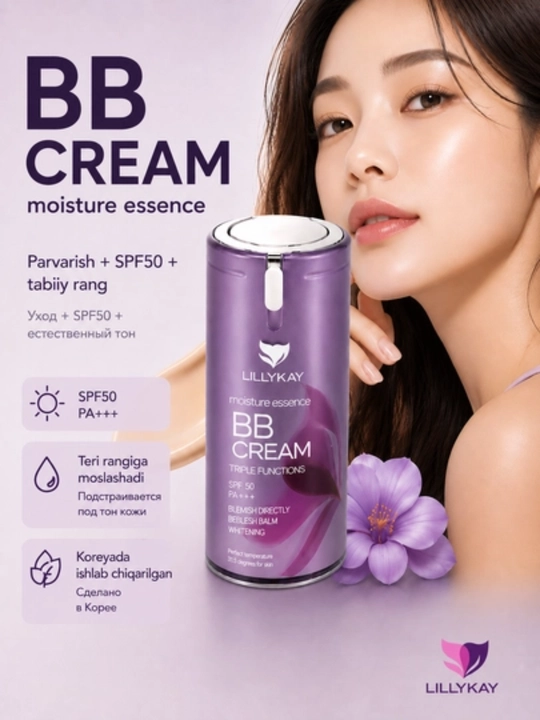 Тональный крем LillyKay Moisture essence BB cream, 50 г - 