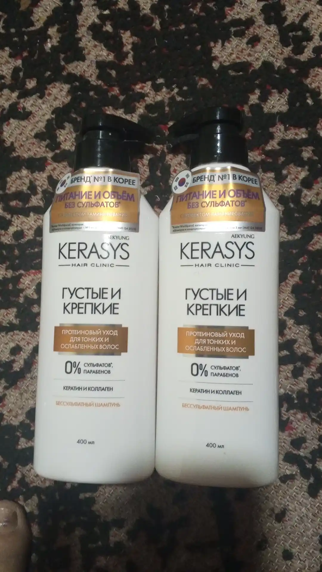 Шампунь без сульфатов против перхоти для всех типов волос Kerasys - Корея, 400 мл