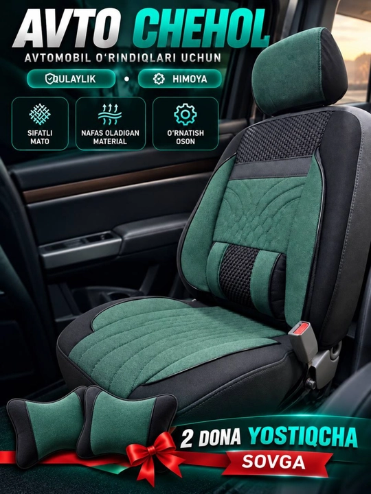 АвтомобиЧеНа хлы льные сиденья на весь салон авто Cobalt, Nexia, Damas, Gentra Spark - 