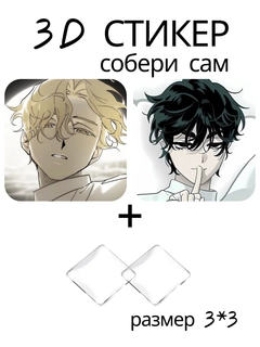 Бронзовый