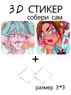 Вишнёвый