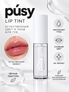Белый