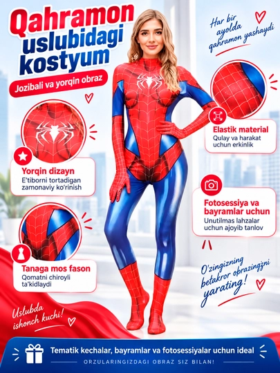Женский костюм Человека-паука для косплея, комбинезон Marvel, карнавальный наряд, Marvel - 