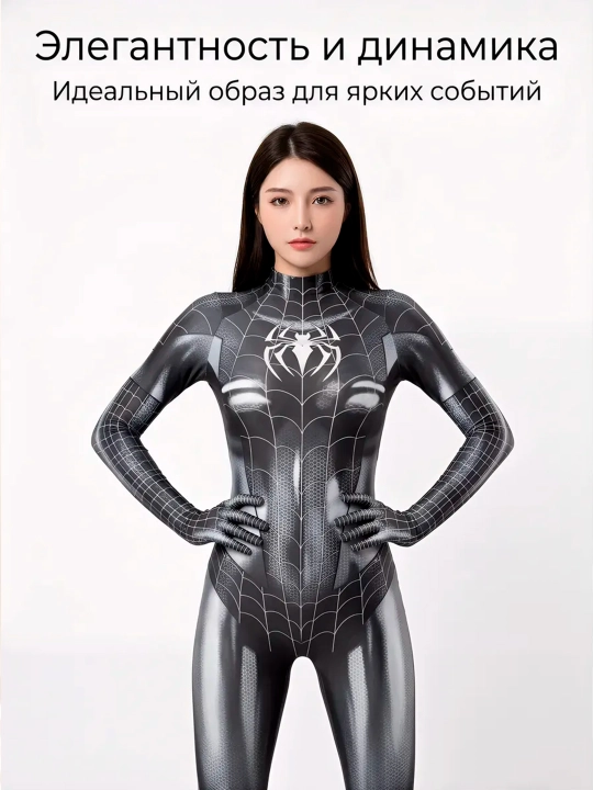 Женский костюм Человека-паука для косплея, комбинезон Marvel, карнавальный наряд, Marvel