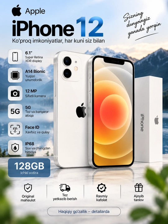 Apple iPhone 12 128 ГБ White — 6,1" Super Retina XDR, процессор A14 Bionic, камера 12 Мп