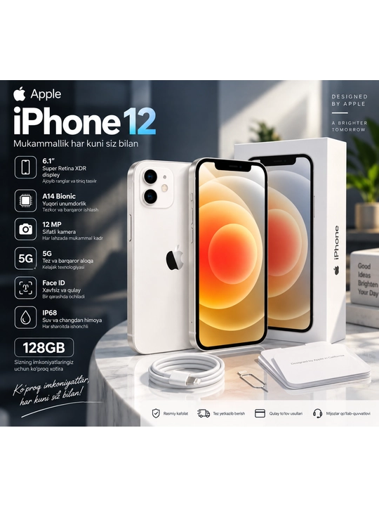 Apple iPhone 12 128 ГБ White — 6,1" Super Retina XDR, процессор A14 Bionic, камера 12 Мп