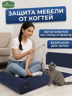 Темно-синий