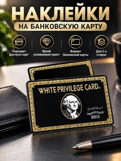 Бежевый