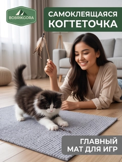 Серый
