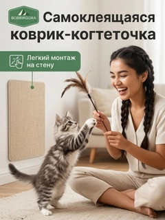 Бежевый