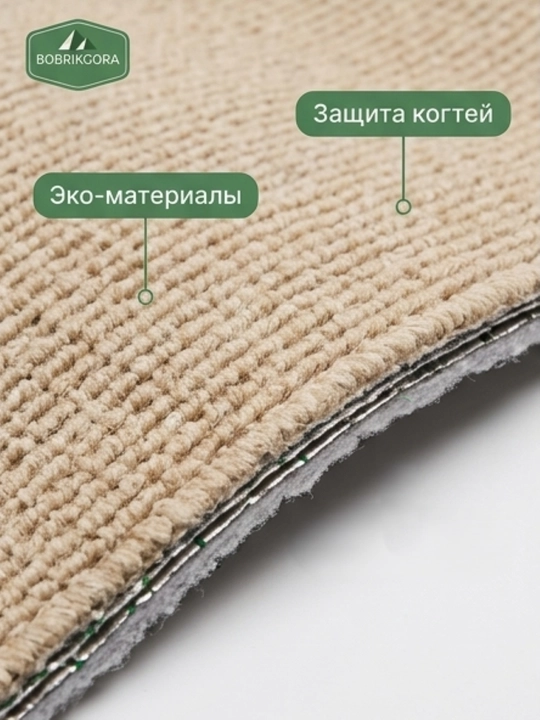 Самоклеящаяся когтеточка-коврик BOBRIKGORA для кошек