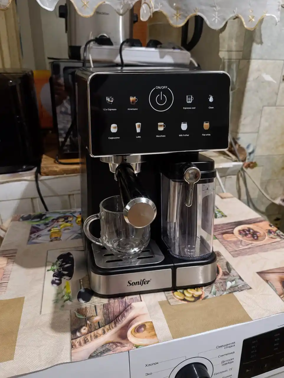 Kofe mashina Sonifer SF-2629, 1350W, 20 БАР