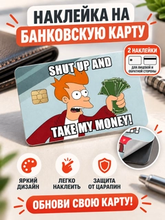 Бирюзовый