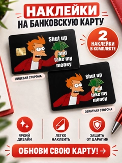 Хром