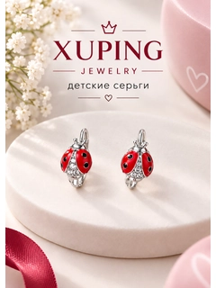 Индиго