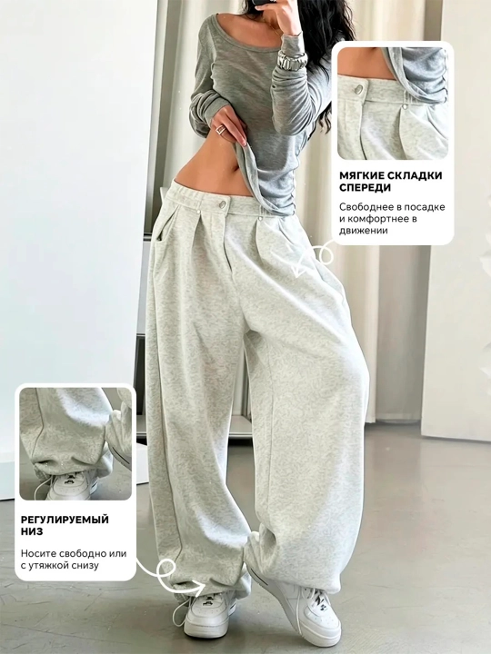 Yollar va qizlar uchun keng sport shimlari, kundalik Baggy jogger, Y2K kundalik uslubi