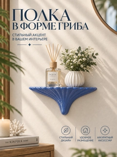 Сиреневый