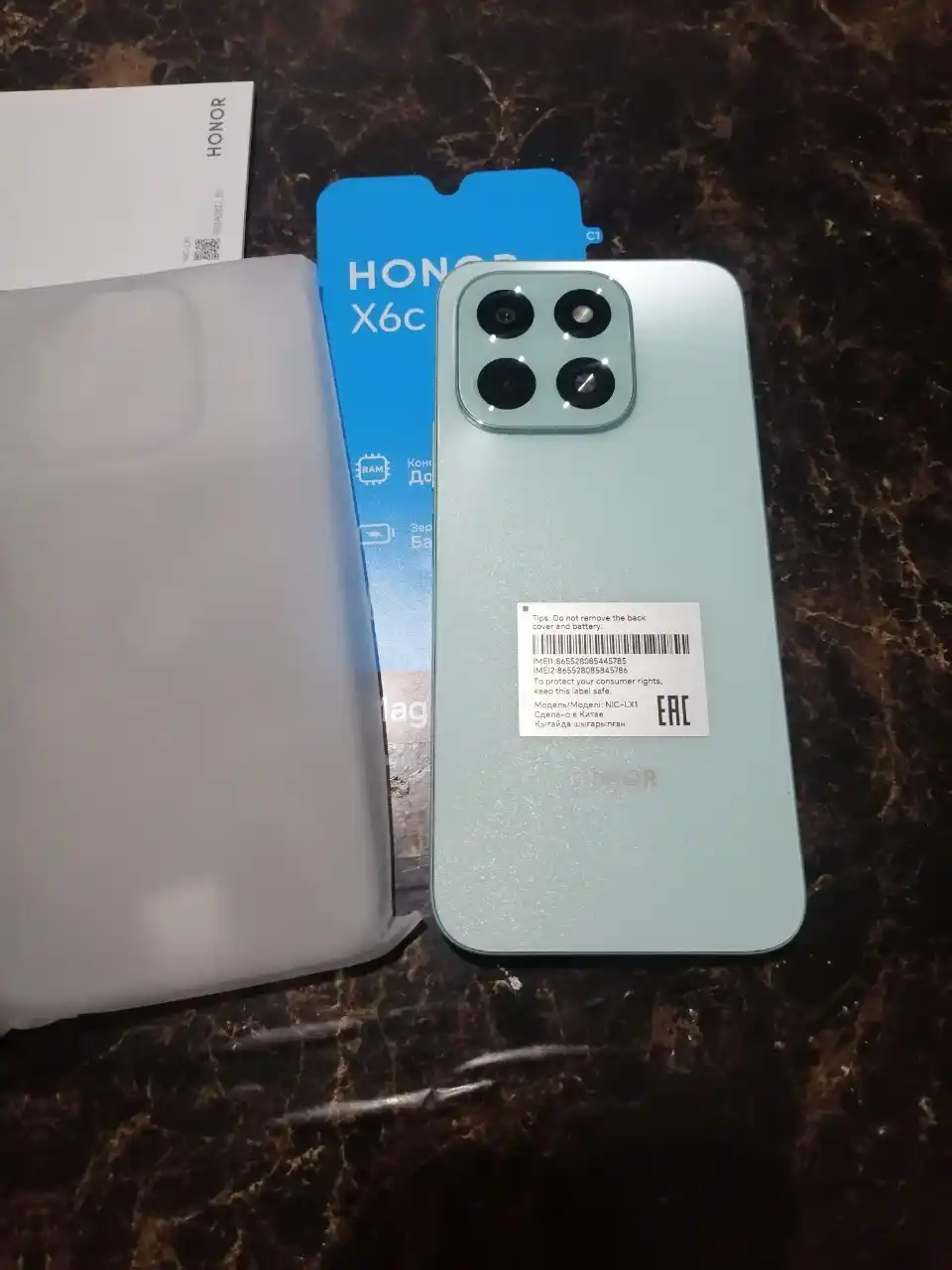 Ударопрочный смартфон HONOR X6c 6/128/256 GB, NFC, AI функции, батарея 5300 мАч
