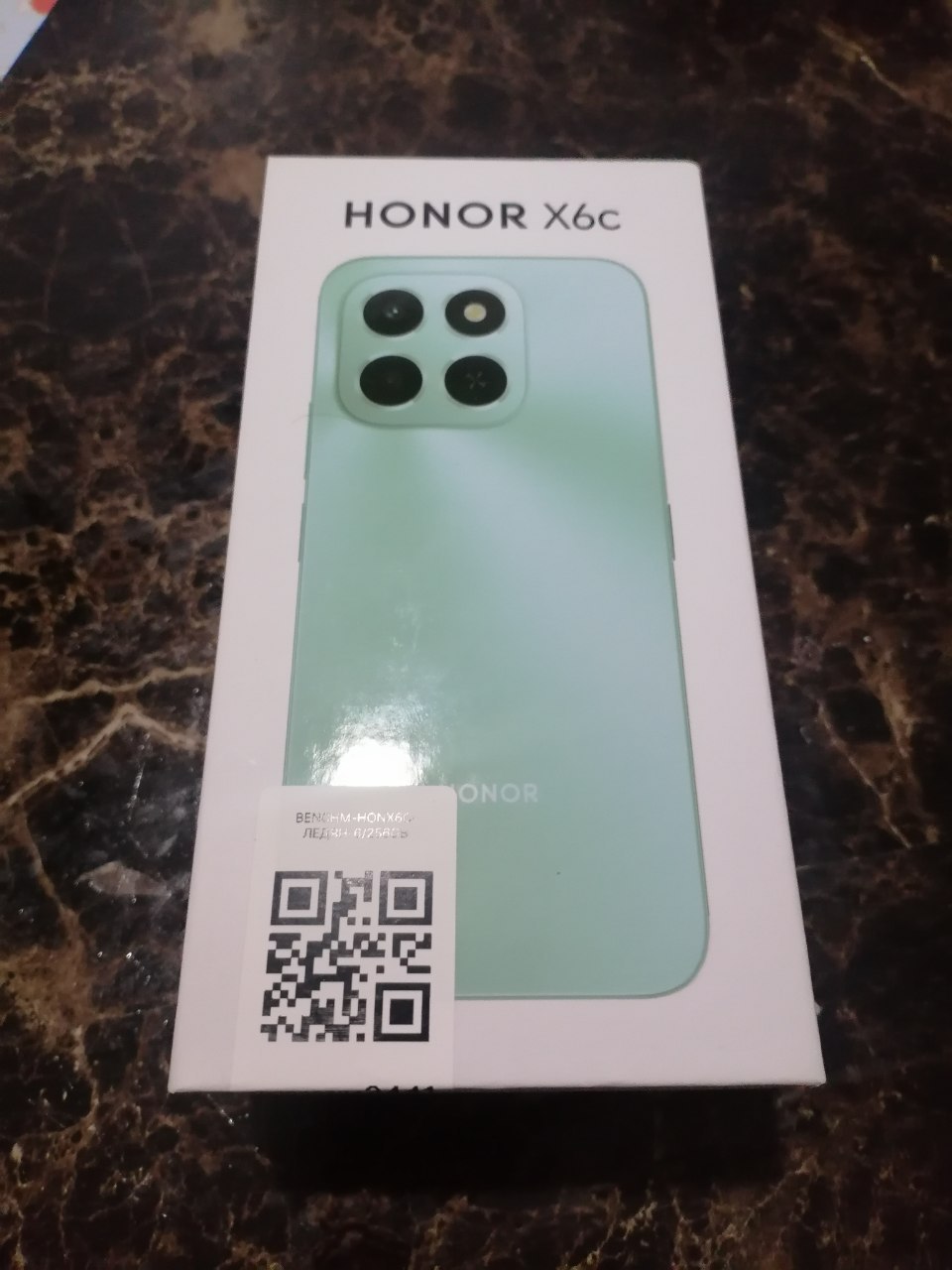 Ударопрочный смартфон HONOR X6c 6/128/256 GB, NFC, AI функции, батарея 5300 мАч
