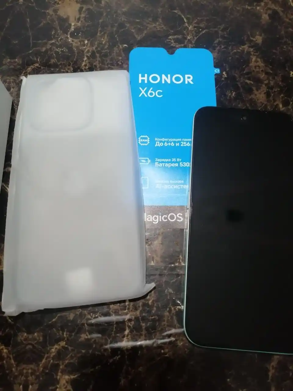 Ударопрочный смартфон HONOR X6c 6/128/256 GB, NFC, AI функции, батарея 5300 мАч